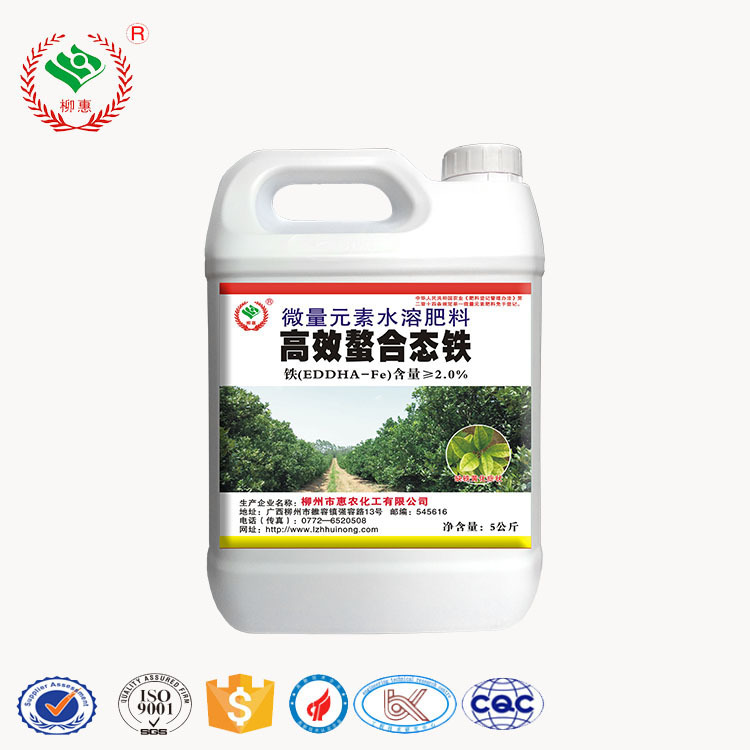 七彩虹农业科技