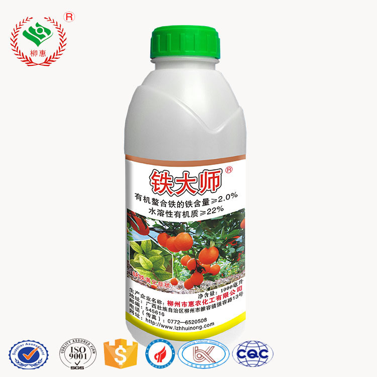 七彩虹农业科技