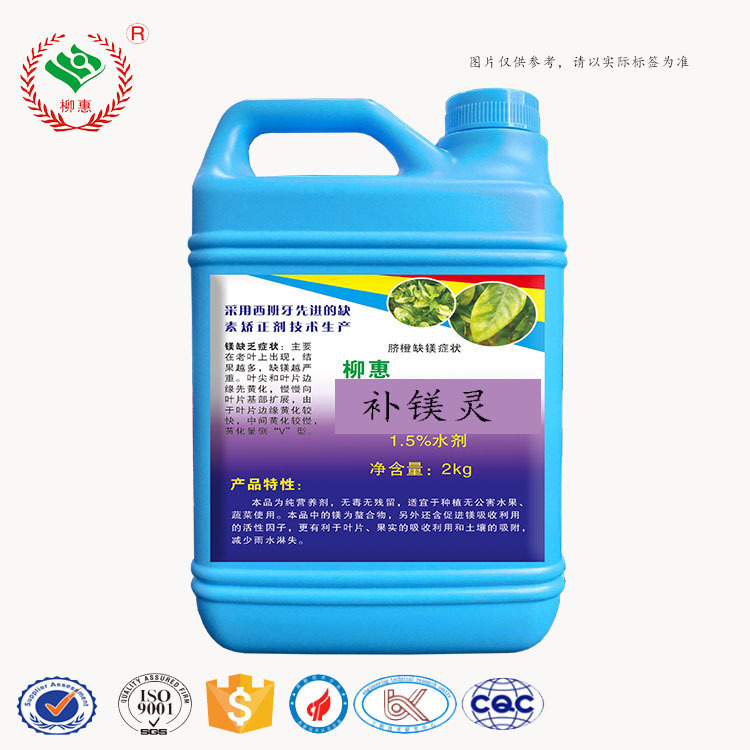 七彩虹农业科技