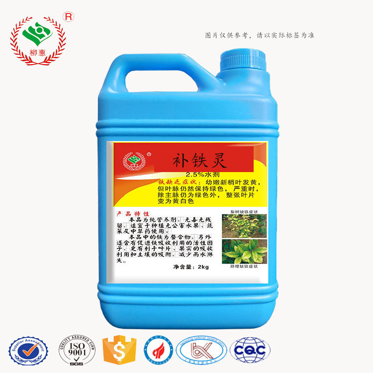 七彩虹农业科技