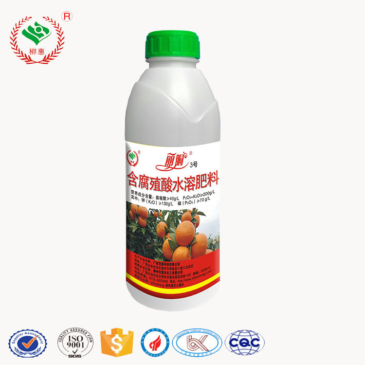 七彩虹农业科技