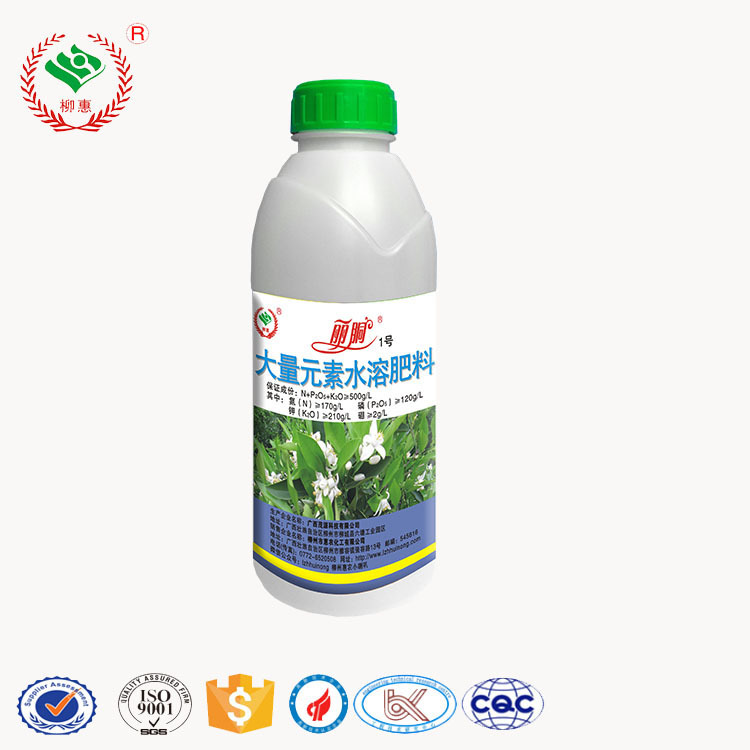 七彩虹农业科技