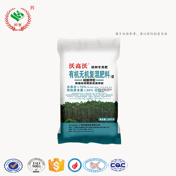沃高沃桉树专用肥25千克