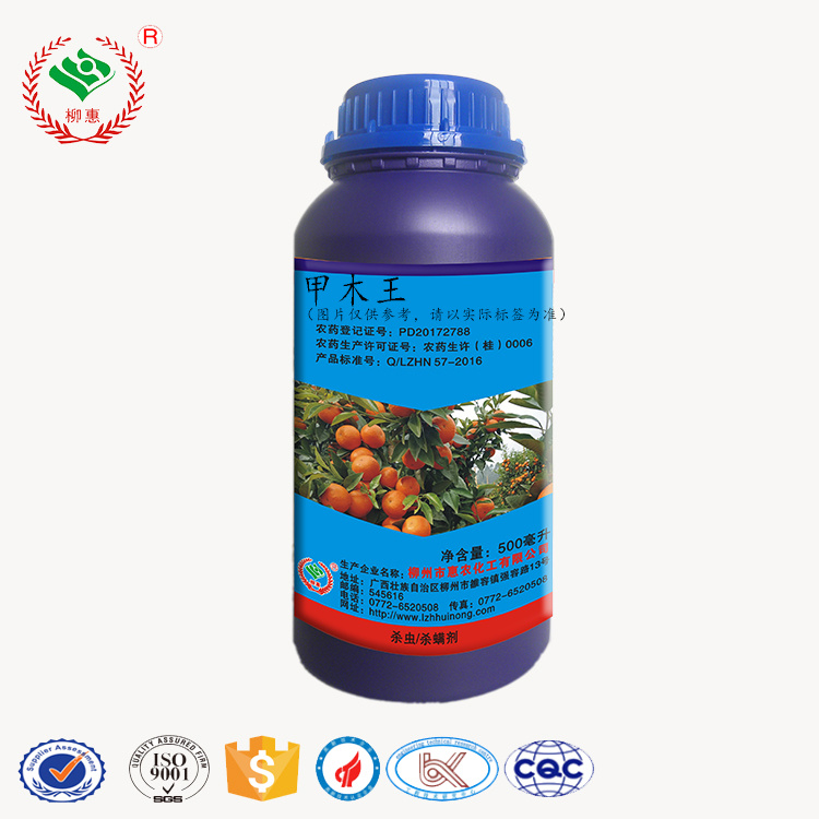 七彩虹农业科技
