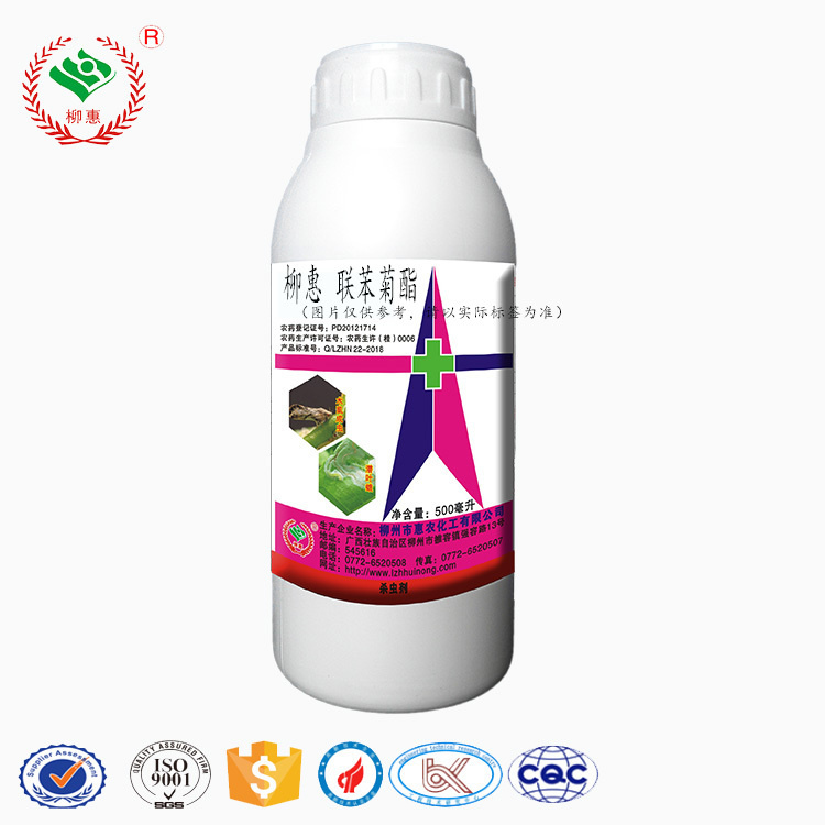 七彩虹农业科技