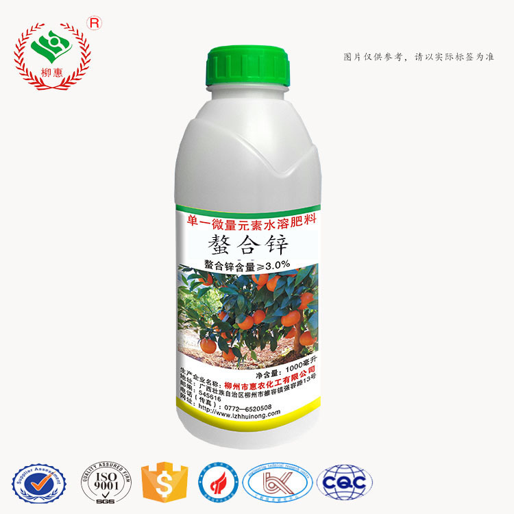 七彩虹农业科技