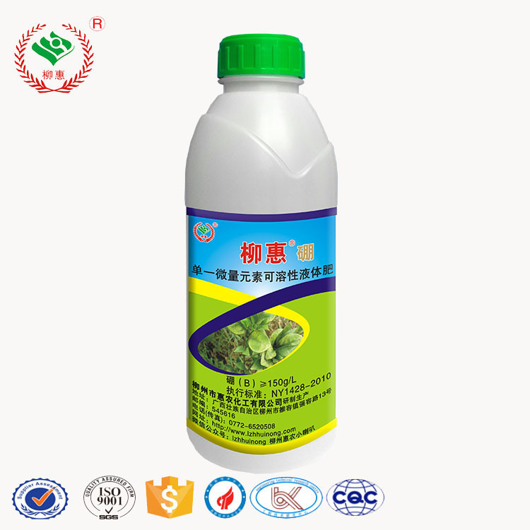 七彩虹农业科技