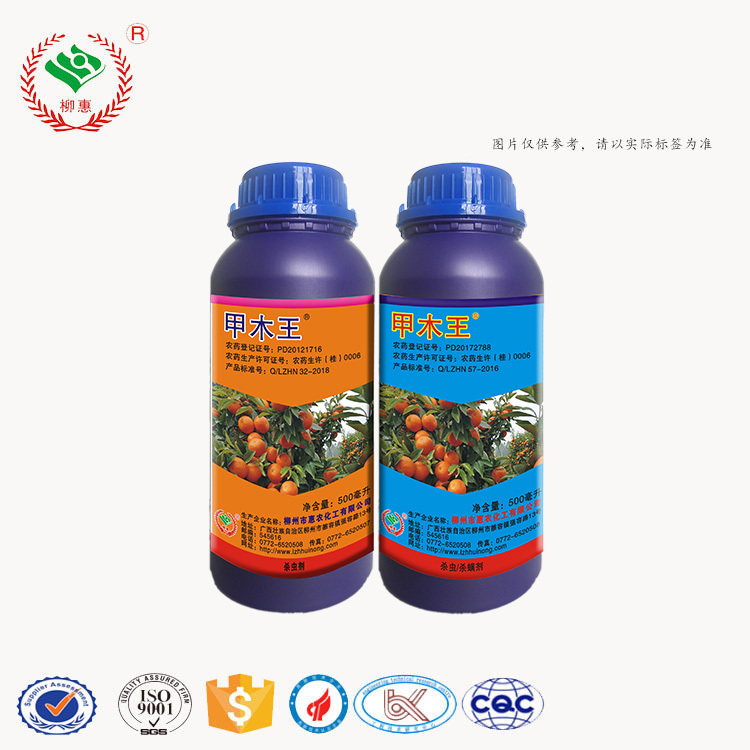甲木王（高效氟氯氰菊酯500+虫螨腈500）