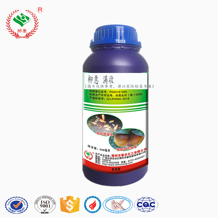 七彩虹农业科技