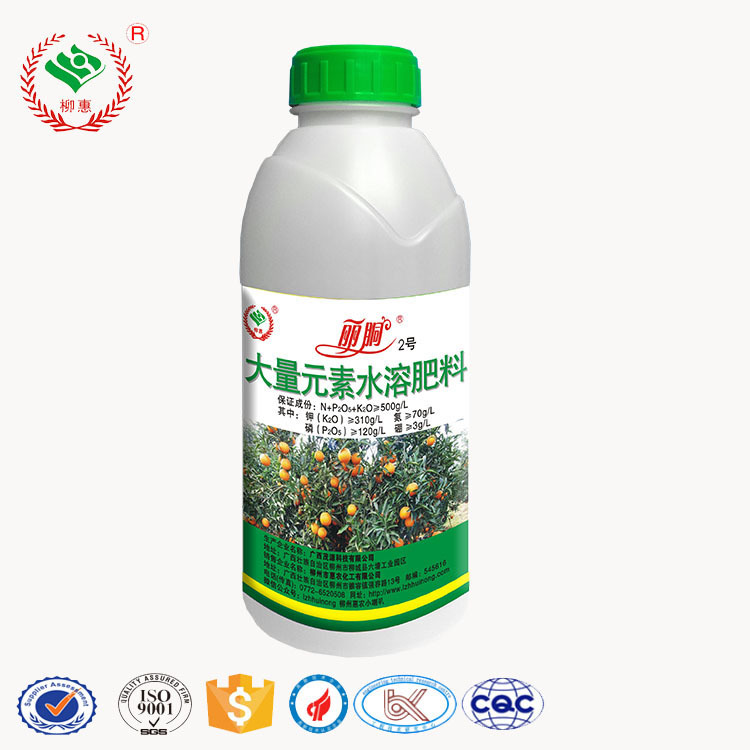 七彩虹农业科技