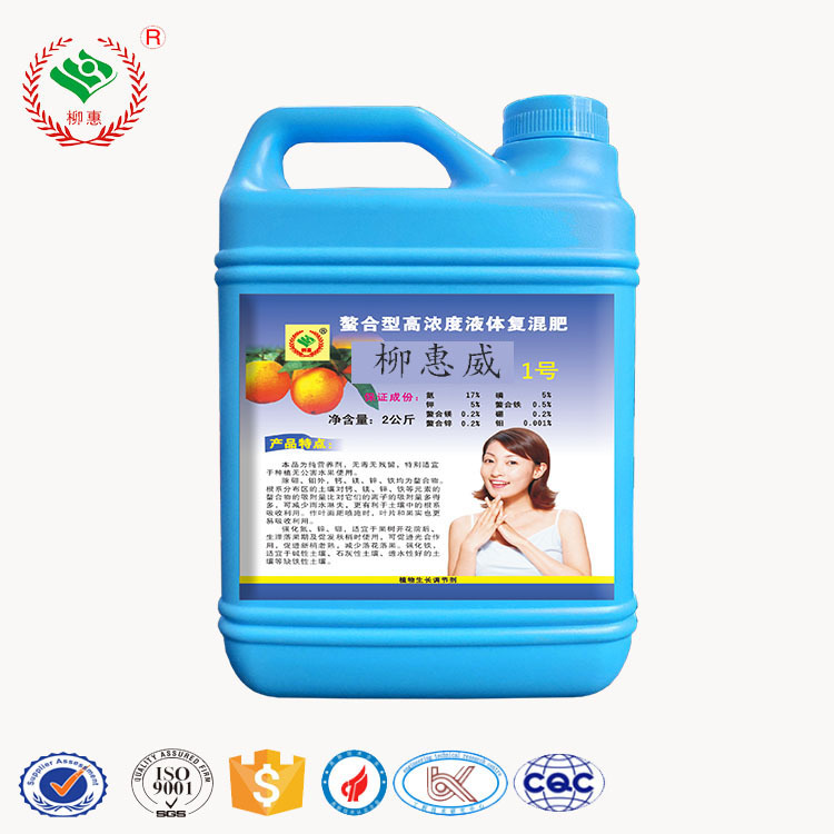 七彩虹农业科技