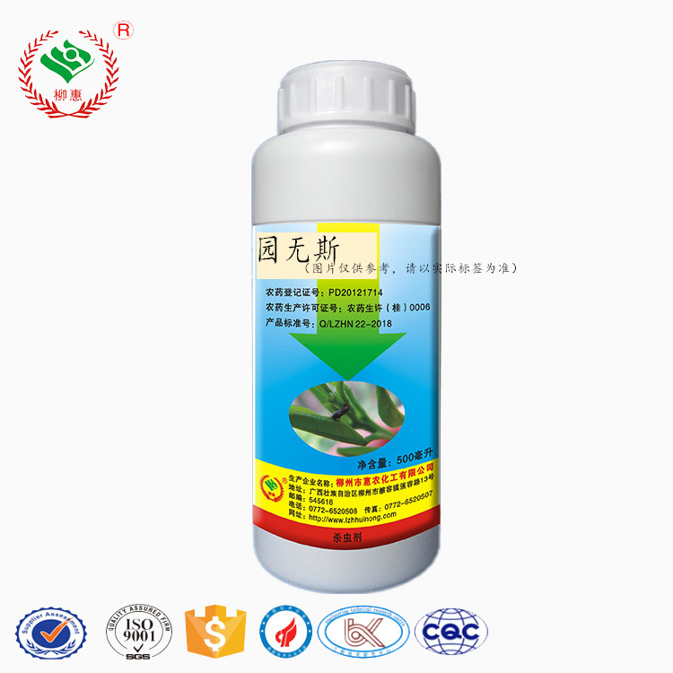 七彩虹农业科技